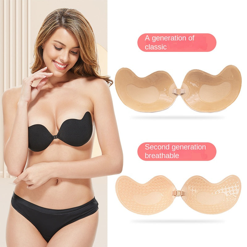 Mango-shaped Invisible Bra, Clip Closure, Breathable, Wire-free, Push-up Bra